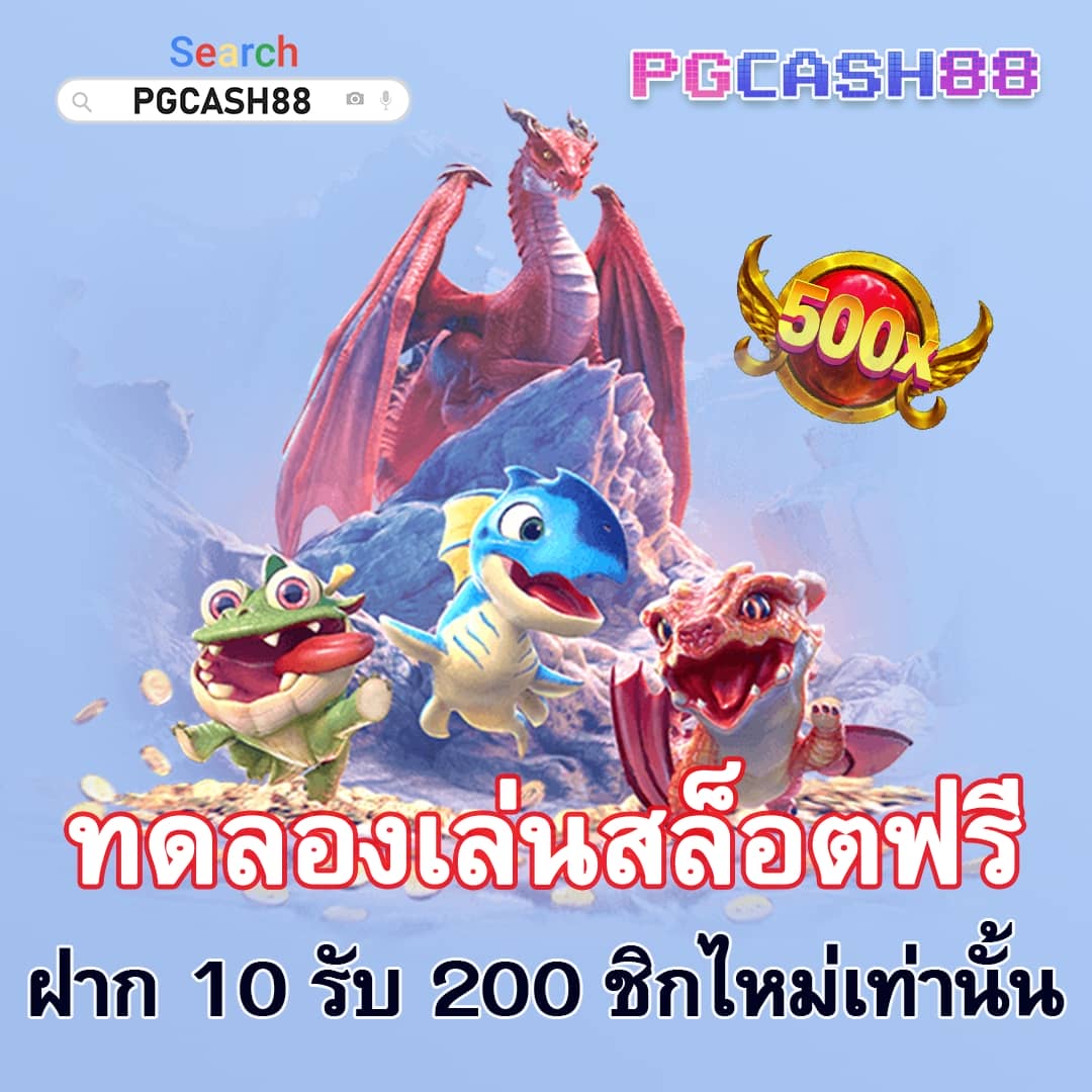 7mthai